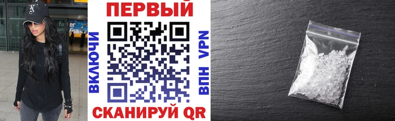 Амфетамин 97%  Камышлов 