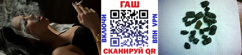 Гашиш 40% ТГК  где купить наркоту  даркнет какой сайт  Камышлов 