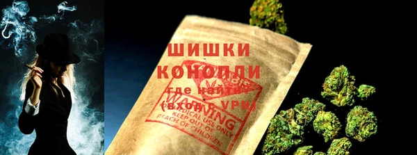 2c-b Верхнеуральск