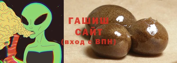 2c-b Верхнеуральск