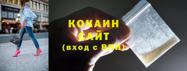 2c-b Верхнеуральск
