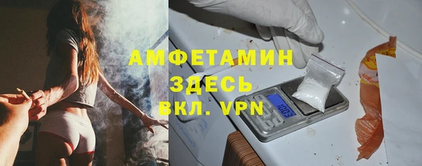 2c-b Верхнеуральск