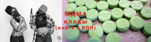 2c-b Верхнеуральск