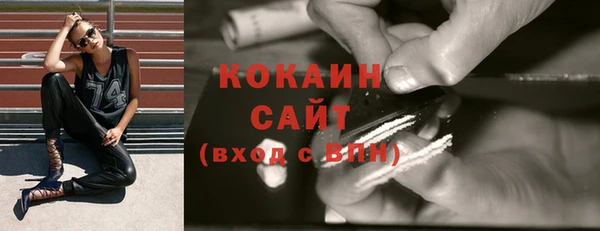 2c-b Верхний Тагил