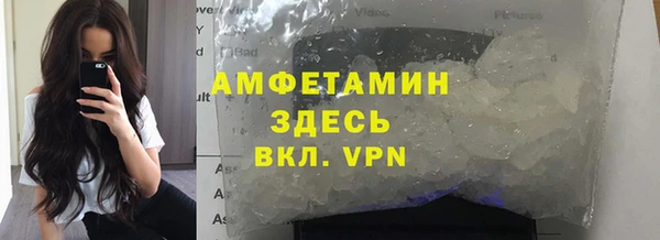 2c-b Верхнеуральск