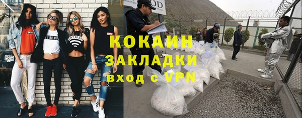 2c-b Верхнеуральск