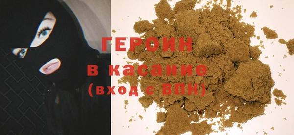 2c-b Верхнеуральск