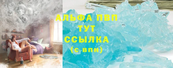 2c-b Верхнеуральск