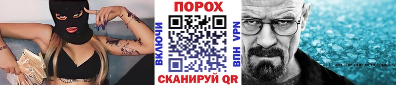 МЕТАМФЕТАМИН кристалл  Камышлов 